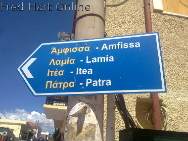 Fred Hart Online